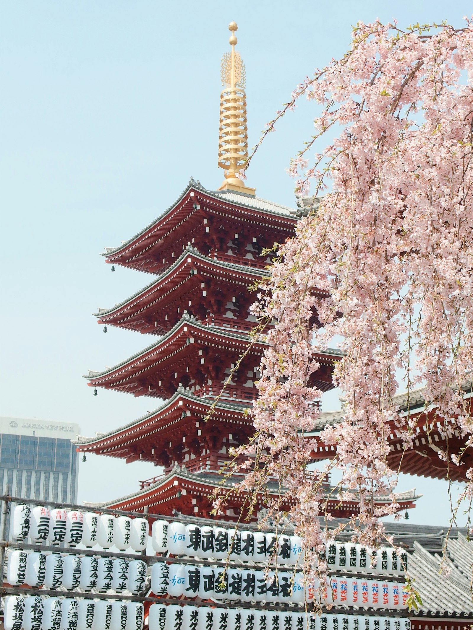 Sapporo